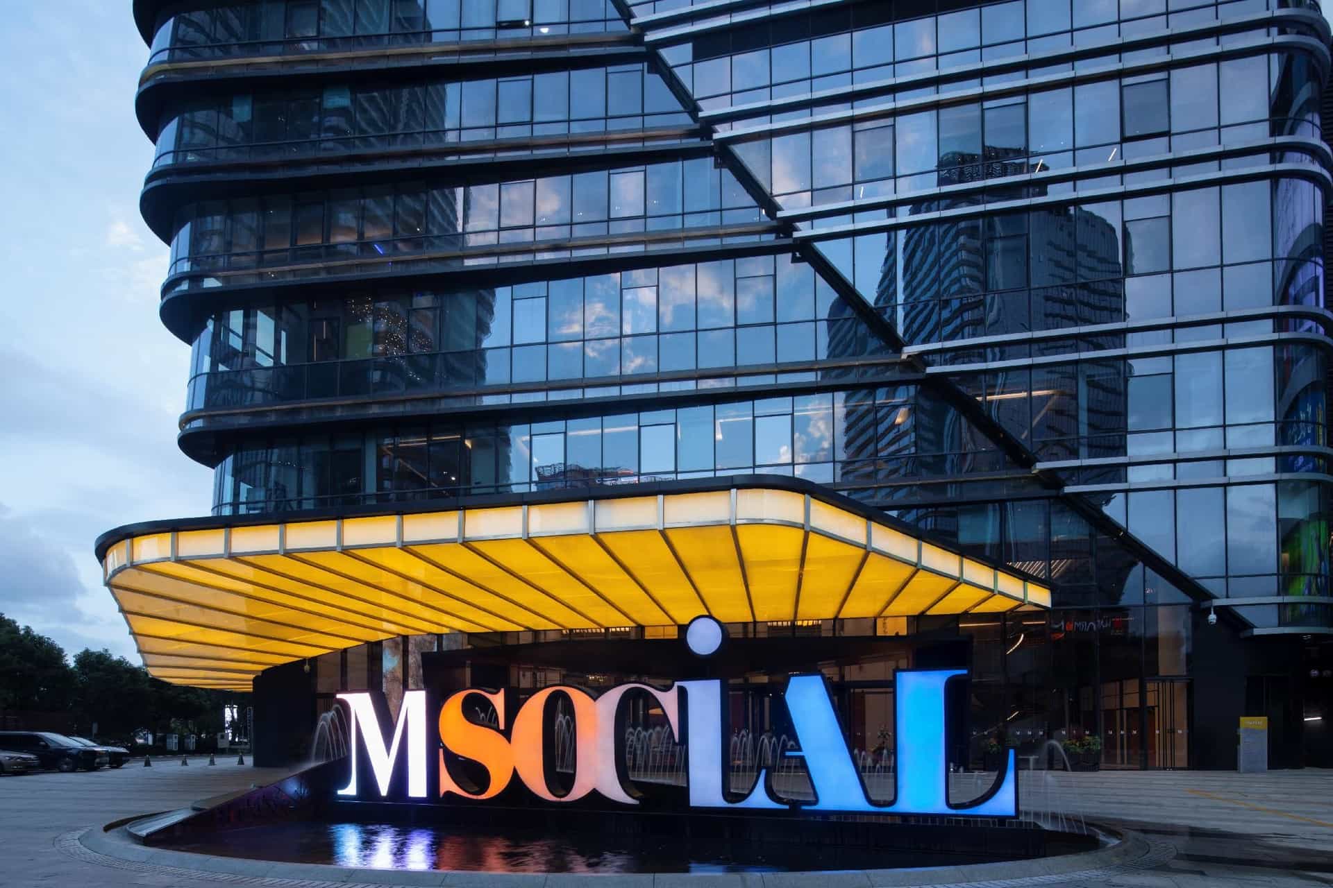 M Social Hotel Suzhou M Social Hotel Suzhou