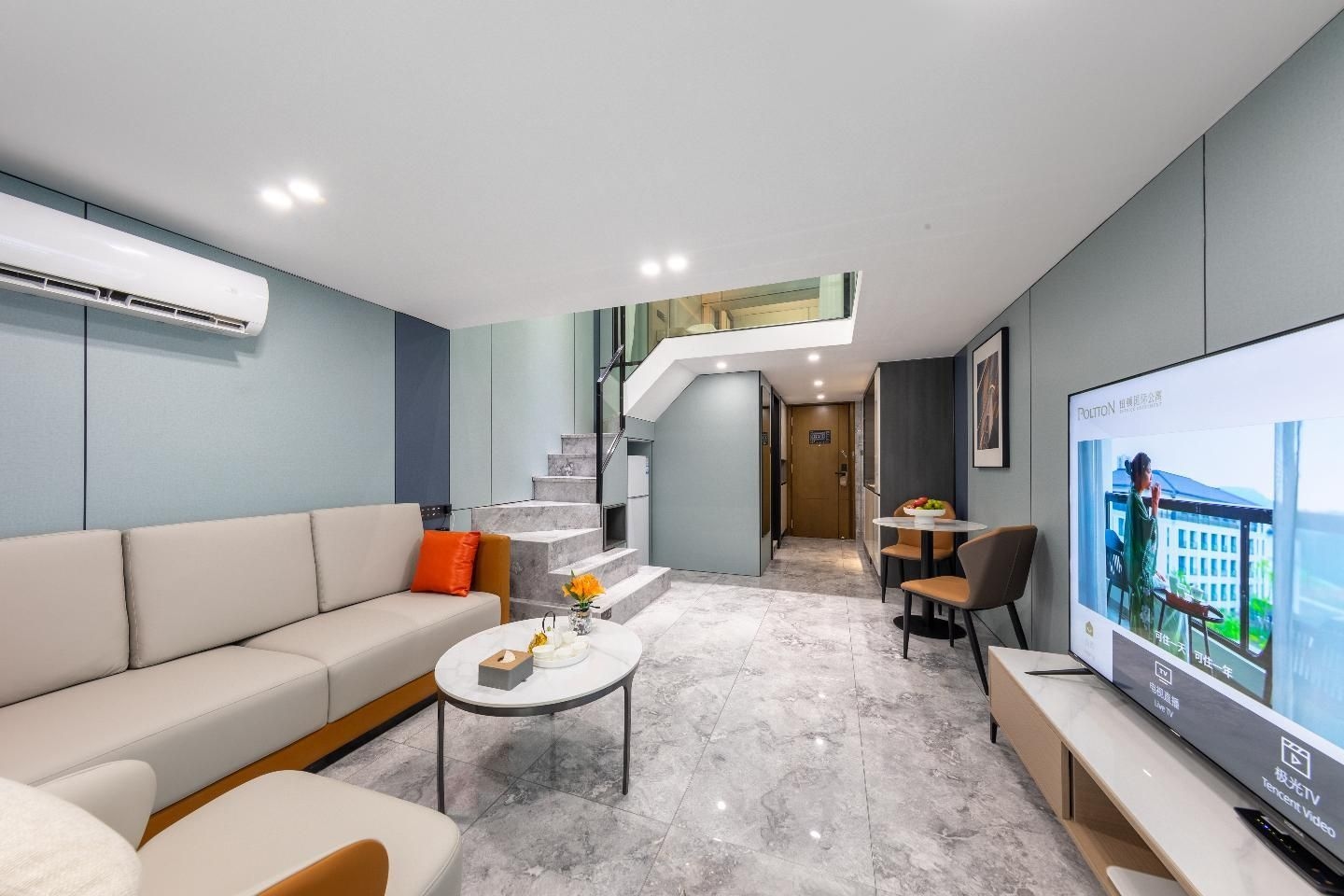 Poltton International Service Apartment Maoming Station South Square Aegean Sea Shopping Garden2