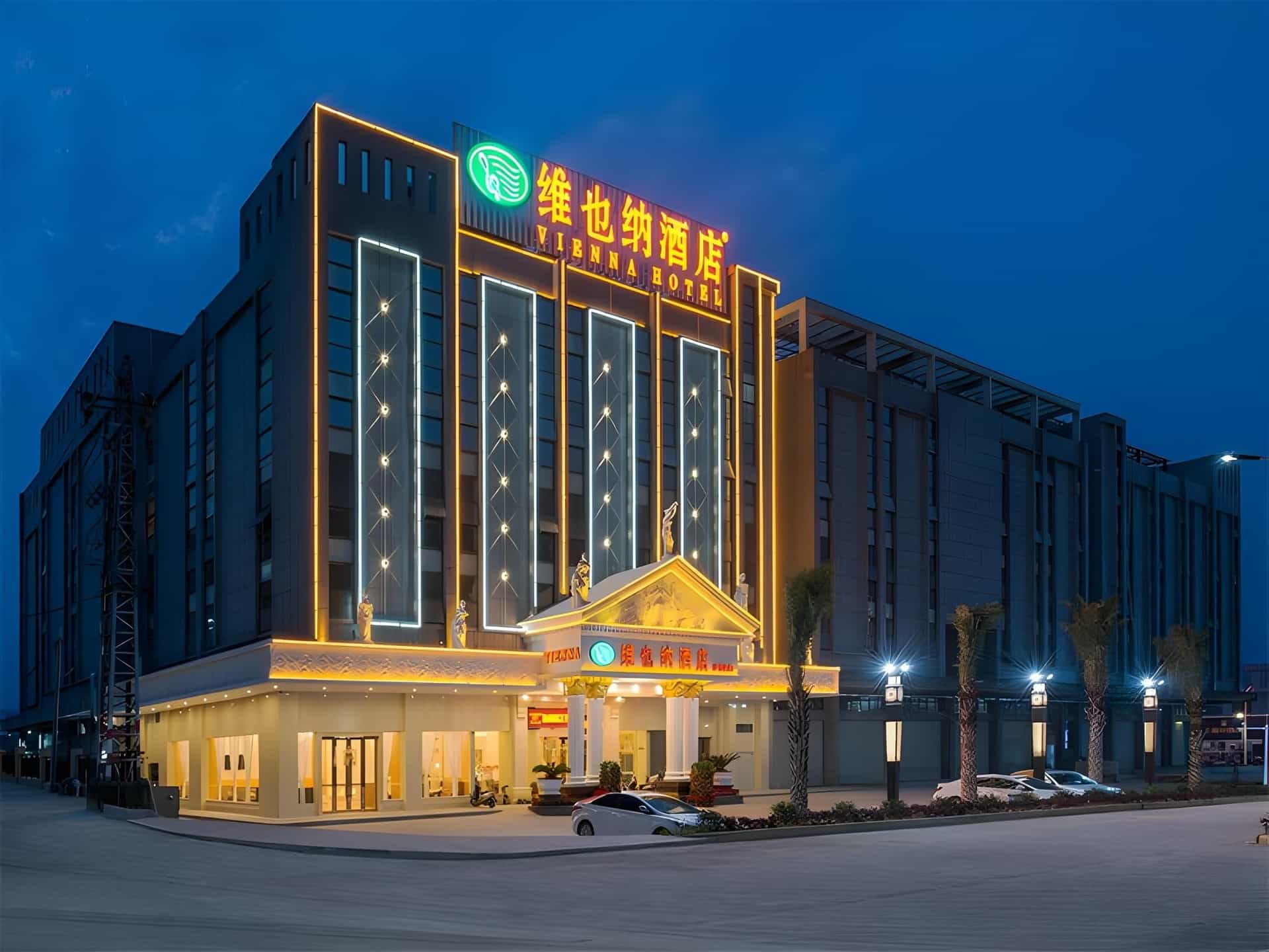 Vienna Hotel Guangdong Meizhou Fengshun
