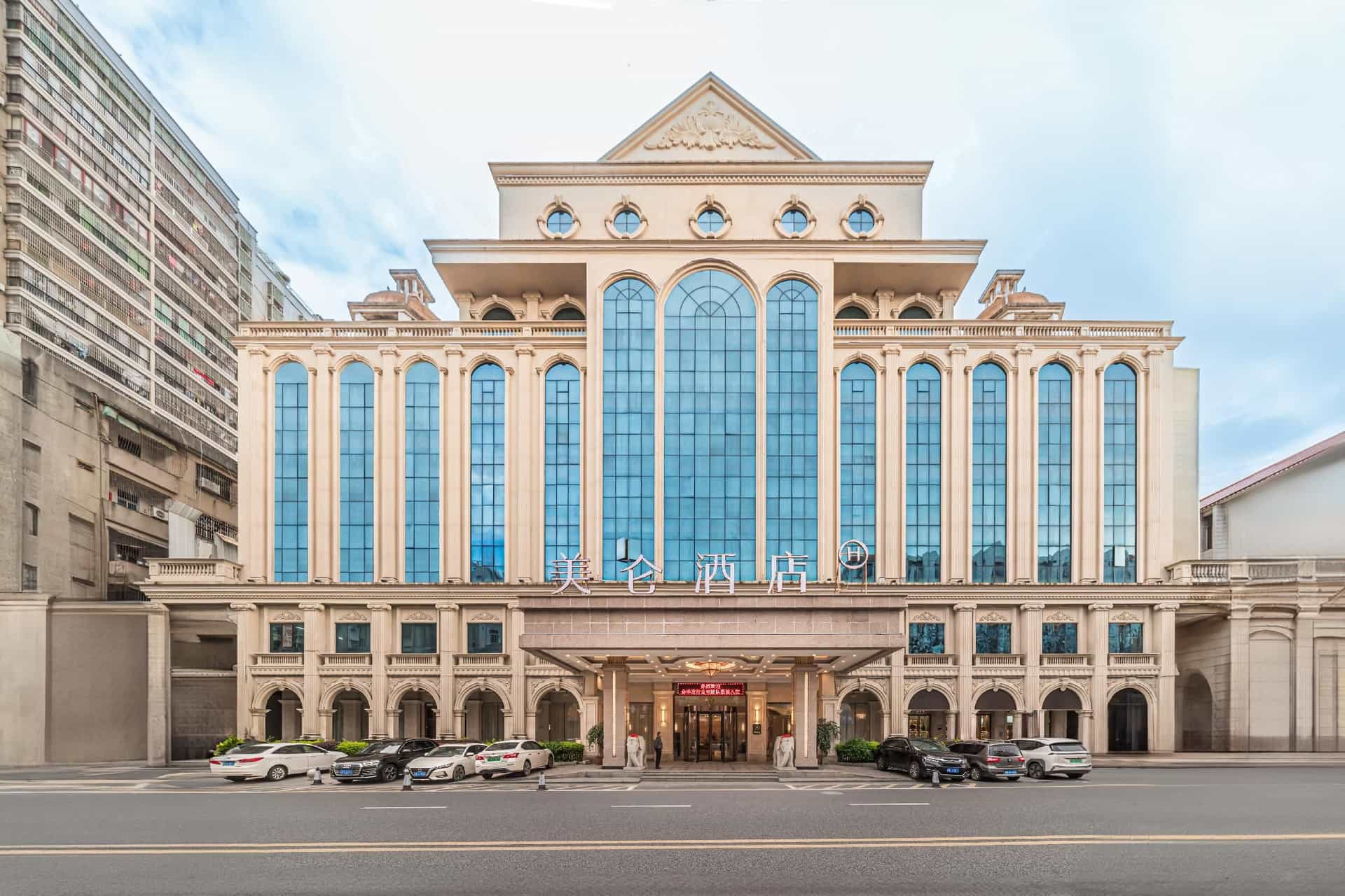 Madison Hotel Meizhou Wuhua Overseas Chinese