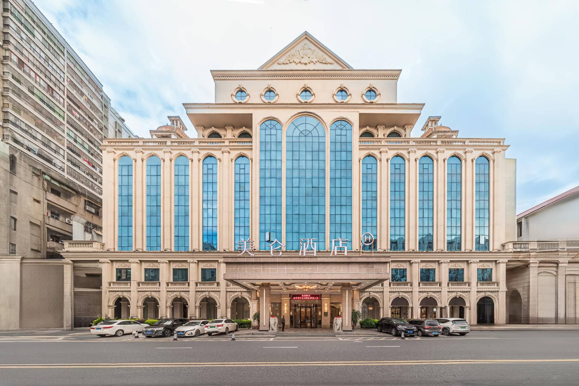 Madison Hotel Meizhou Wuhua Overseas Chinese Madison Hotel Meizhou Wuhua Overseas Chinese