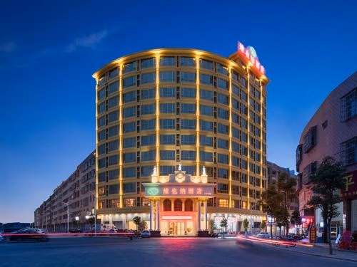 เวียนนา อินเตอร์เนชั่นแนล โฮเต็ล เหมยโจว อู๋หัว (Vienna International Hotel Meizhou Wuhua)3