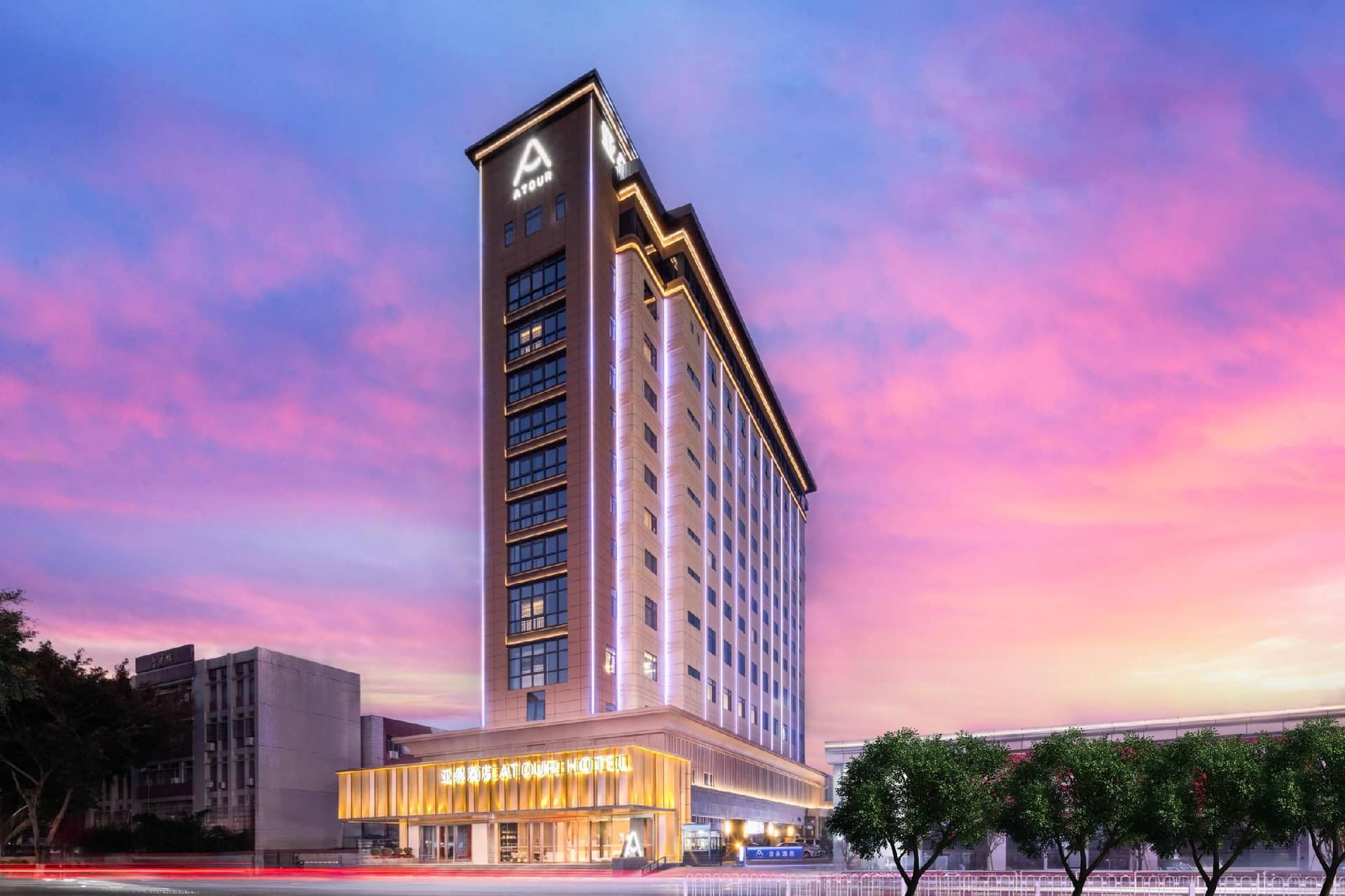 Atour Hotel Meizhou City Center Boli Plaza Atour Hotel Meizhou City Center Boli Plaza