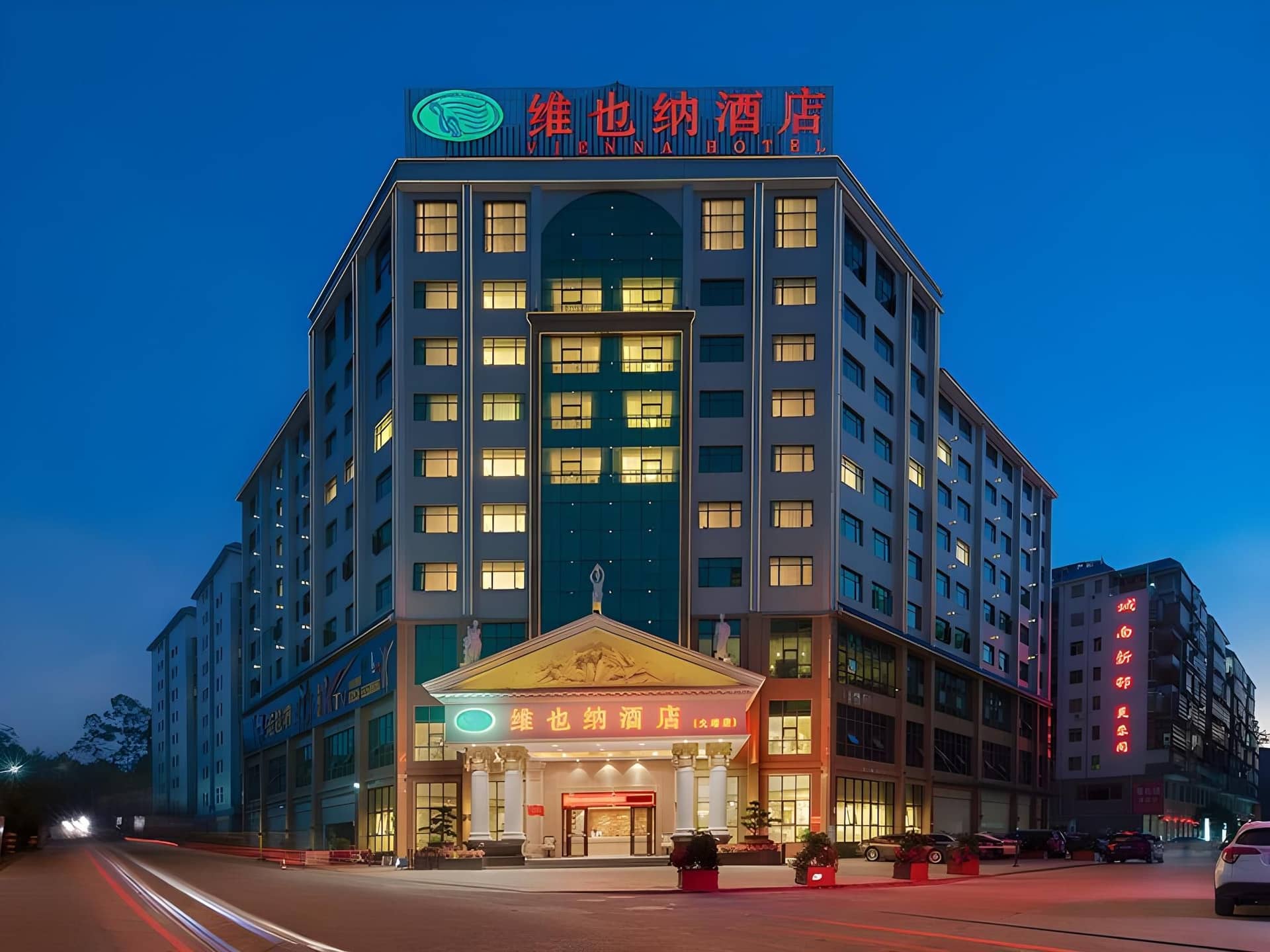 Vienna International Hotel Meizhou Dapu Vienna International Hotel Meizhou Dapu