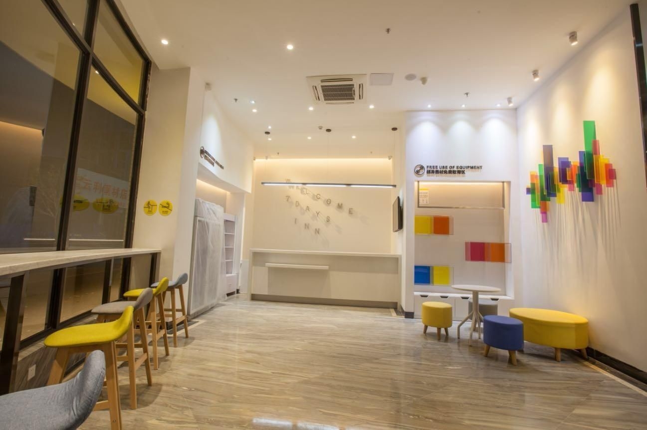 7 Days Inn Yunfu Jinshan Bus Terminal New Century Plaza2
