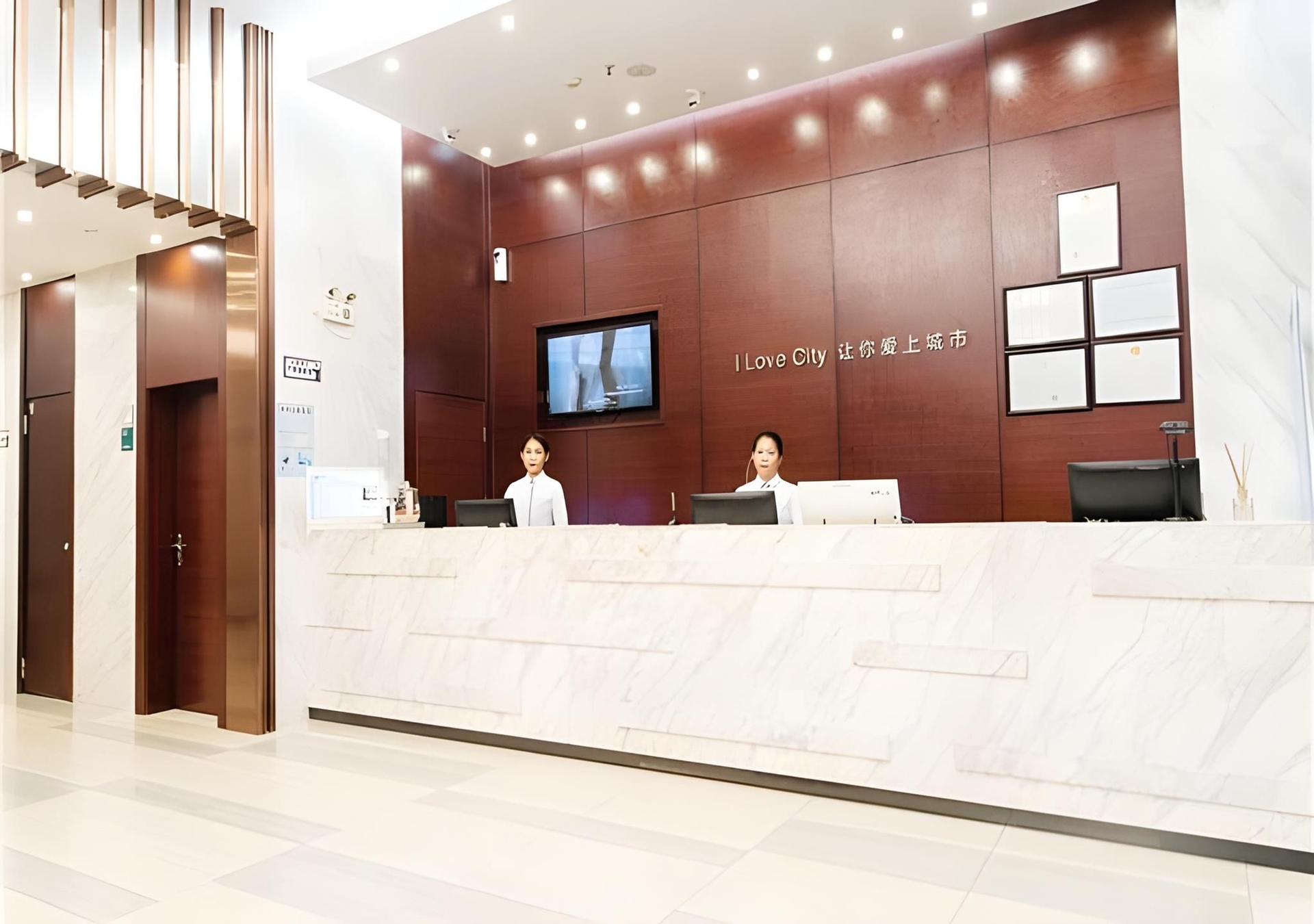 ซิตี้ คอมฟอร์ต อินน์ หยุนฟู ลั่วติ้ง ไทรอัมพ์พลาซา (City Comfort Inn Yunfu Luoding Triumph Plaza)2
