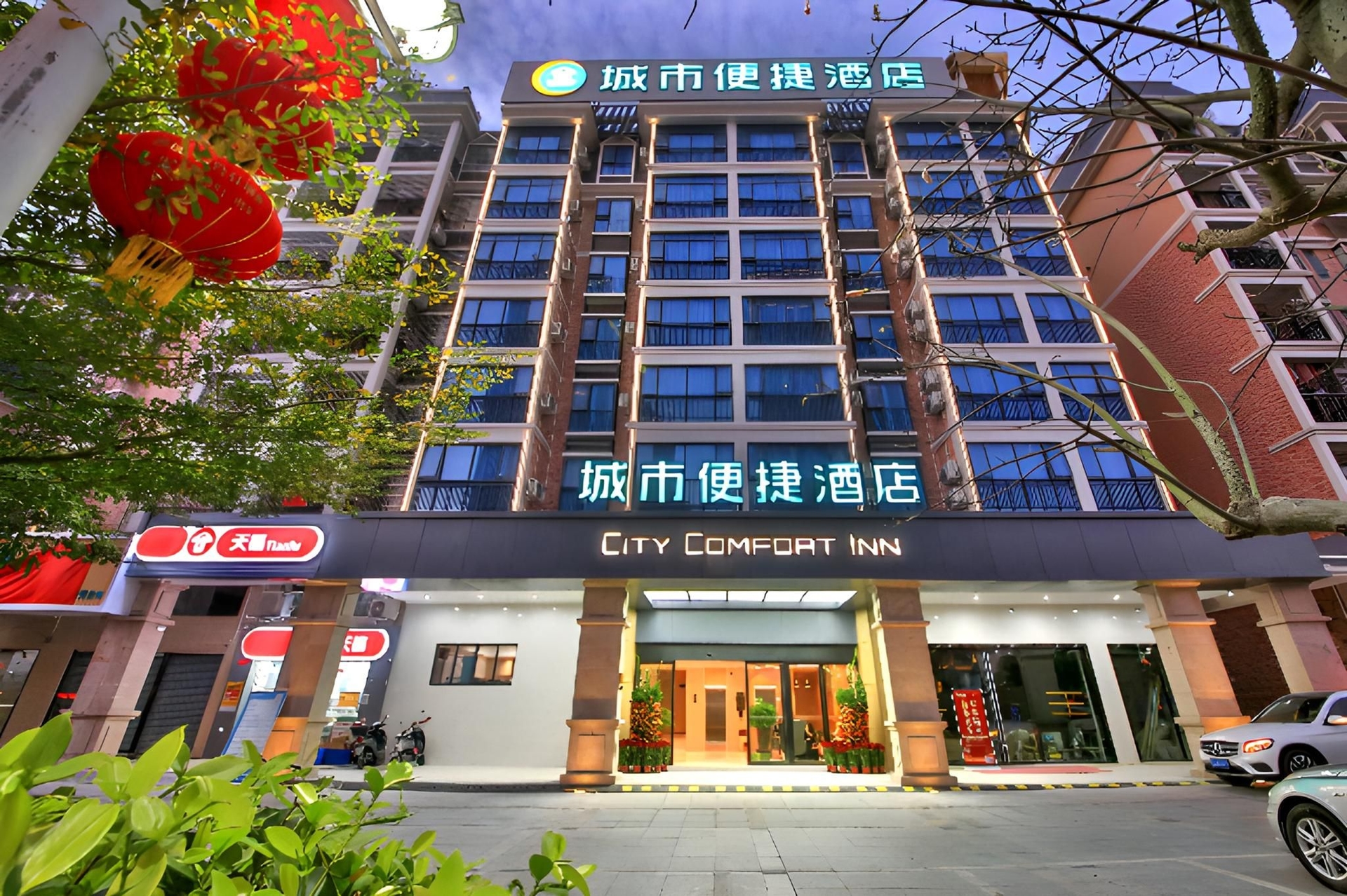 City Comfort Inn Yunfu Xinxing Juncheng Plaza0