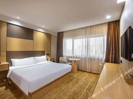 Starway Hotel (Suzhou Luzhi Ancient Town) Starway Hotel (Suzhou Luzhi Ancient Town)