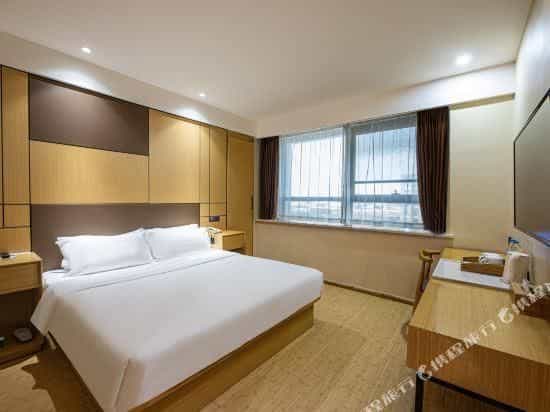 Starway Hotel (Suzhou Luzhi Ancient Town) Starway Hotel (Suzhou Luzhi Ancient Town)
