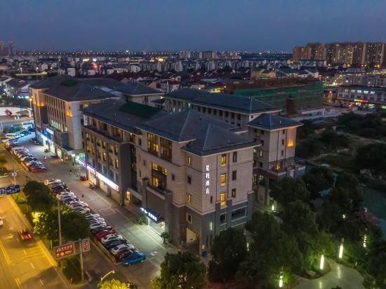 Starway Hotel (Suzhou Luzhi Ancient Town)1