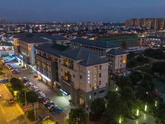 Starway Hotel (Suzhou Luzhi Ancient Town) Starway Hotel (Suzhou Luzhi Ancient Town)