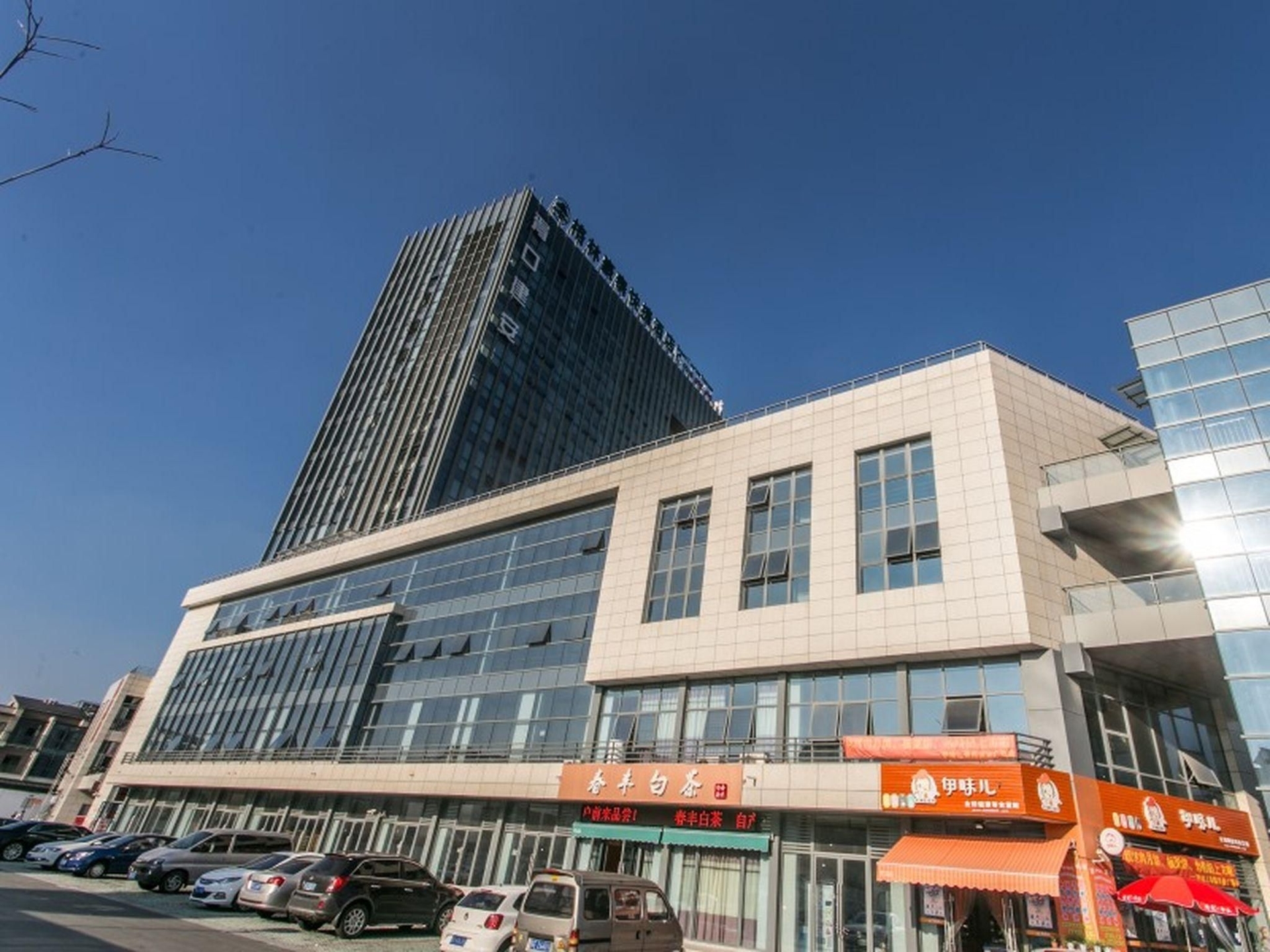 GreenTree Inn Suzhou Tai Lake Xukou Town Government Express Hotel4