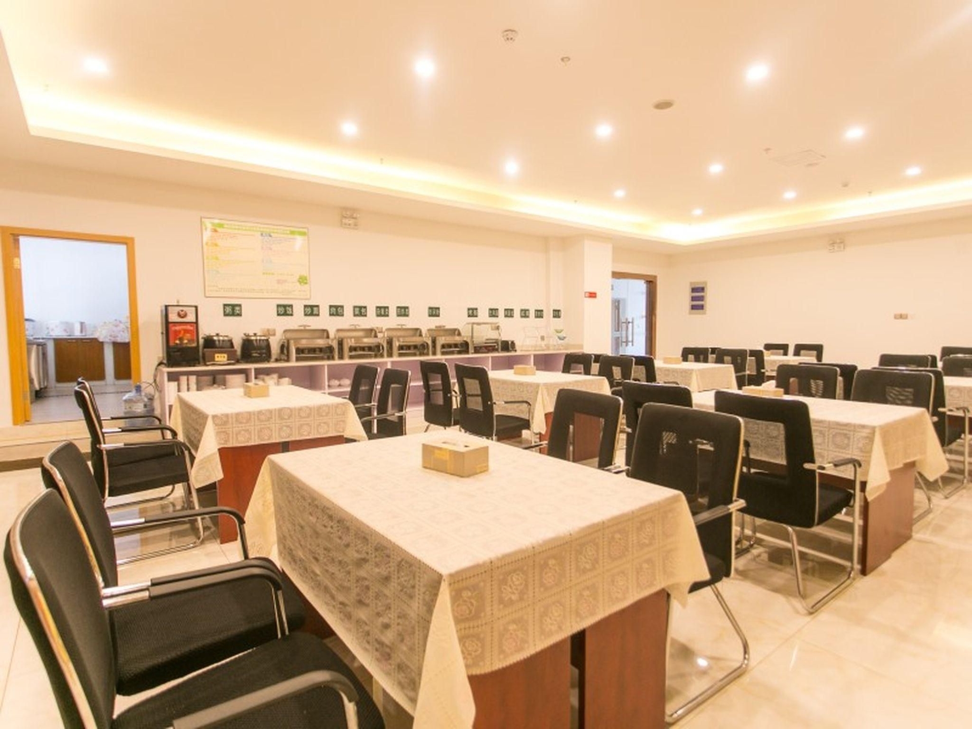 GreenTree Inn Suzhou Tai Lake Xukou Town Government Express Hotel1