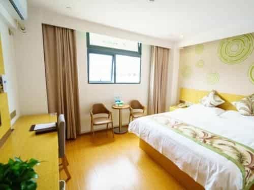 โรงแรมกรีนทรี อินน์ สุโจว มู่ตู้ ภูเขาหลิงหยาน กังหลงซิตี้ โรงแรมกรีนทรี อินน์ สุโจว มู่ตู้ ภูเขาหลิงหยาน กังหลงซิตี้