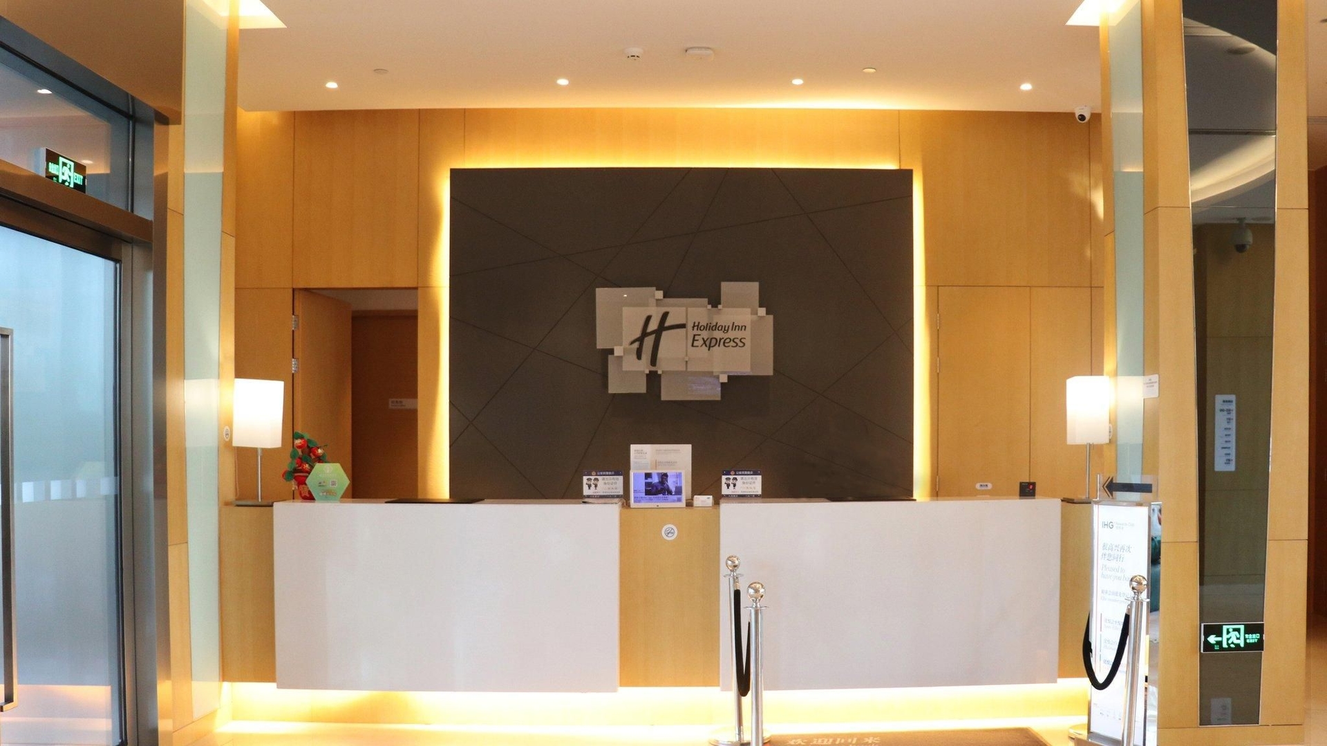 Holiday Inn Express Suzhou Taihu Lake3