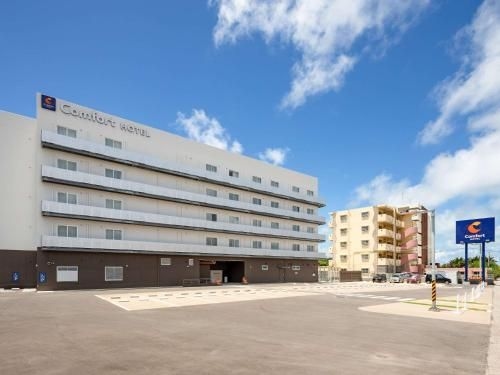 คอมฟอร์ต โฮเต็ล อิชิงากิ ไอส์แลนด์ (Comfort Hotel Ishigaki Island)0