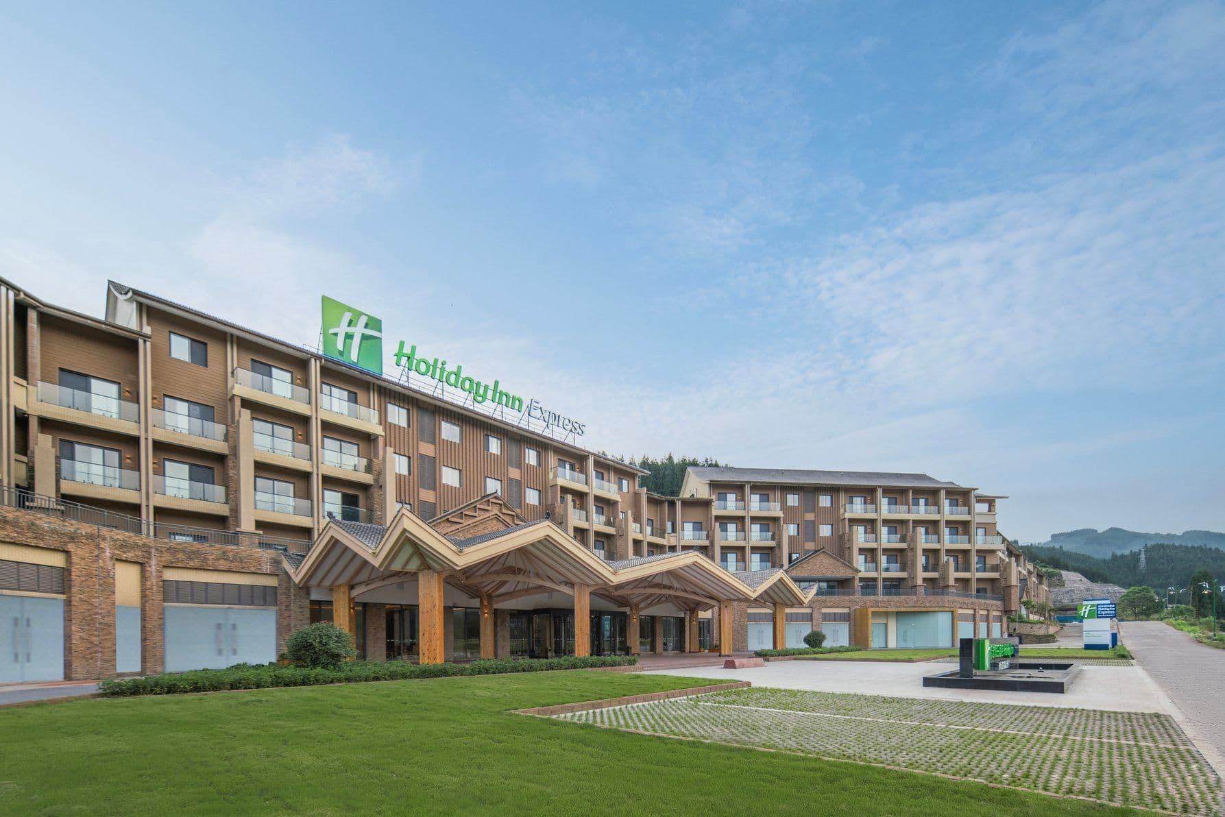 Holiday Inn Express wawu Mountain Holiday Inn Express wawu Mountain