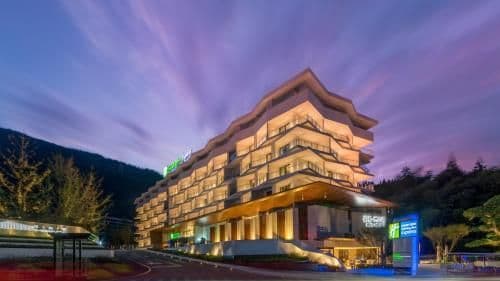 Holiday Inn Express E'mei Qiliping Holiday Inn Express E'mei Qiliping
