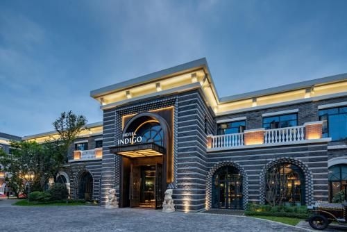 โรงแรมอินดิโก ทะเลสาบเฮยหลง (Hotel Indigo Heilong Lake)0