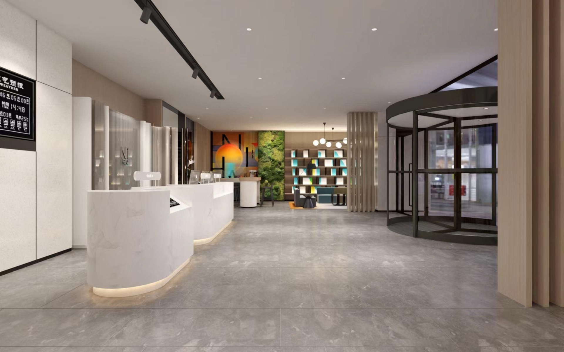 โรงแรมหนีห่าวเหมยซาน (Nihao Hotel Meishan)3