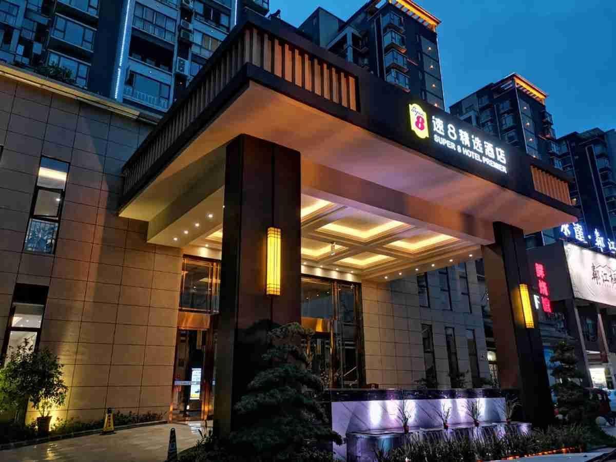 Super 8 Hotel Premier Meishan Pengshan District Linjiang Fengjing Super 8 Hotel Premier Meishan Pengshan District Linjiang Fengjing