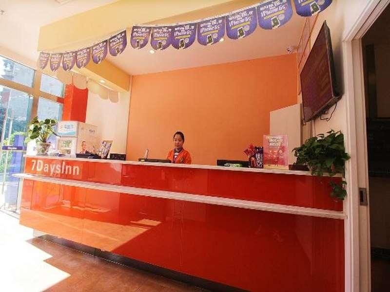 7 Days Inn Chengdu Renshou Shuyuan Road Haochi Street4