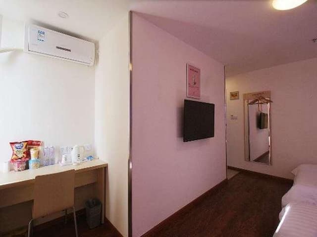 7 Days - Zizhu Twin Room