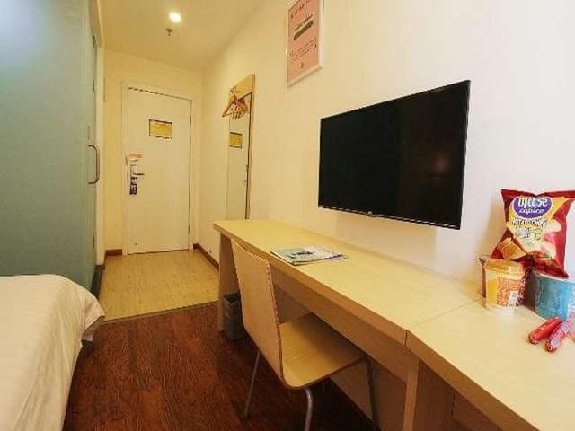 7 Days - Zizhu Twin Room