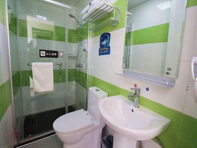 7 Days - Zizhu Twin Room