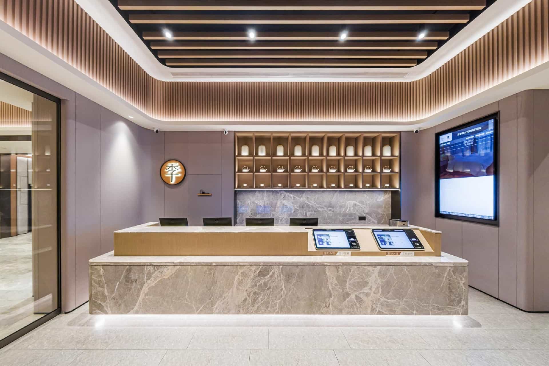 Ji Hotel Meishan Tianfu New District Ji Hotel Meishan Tianfu New District