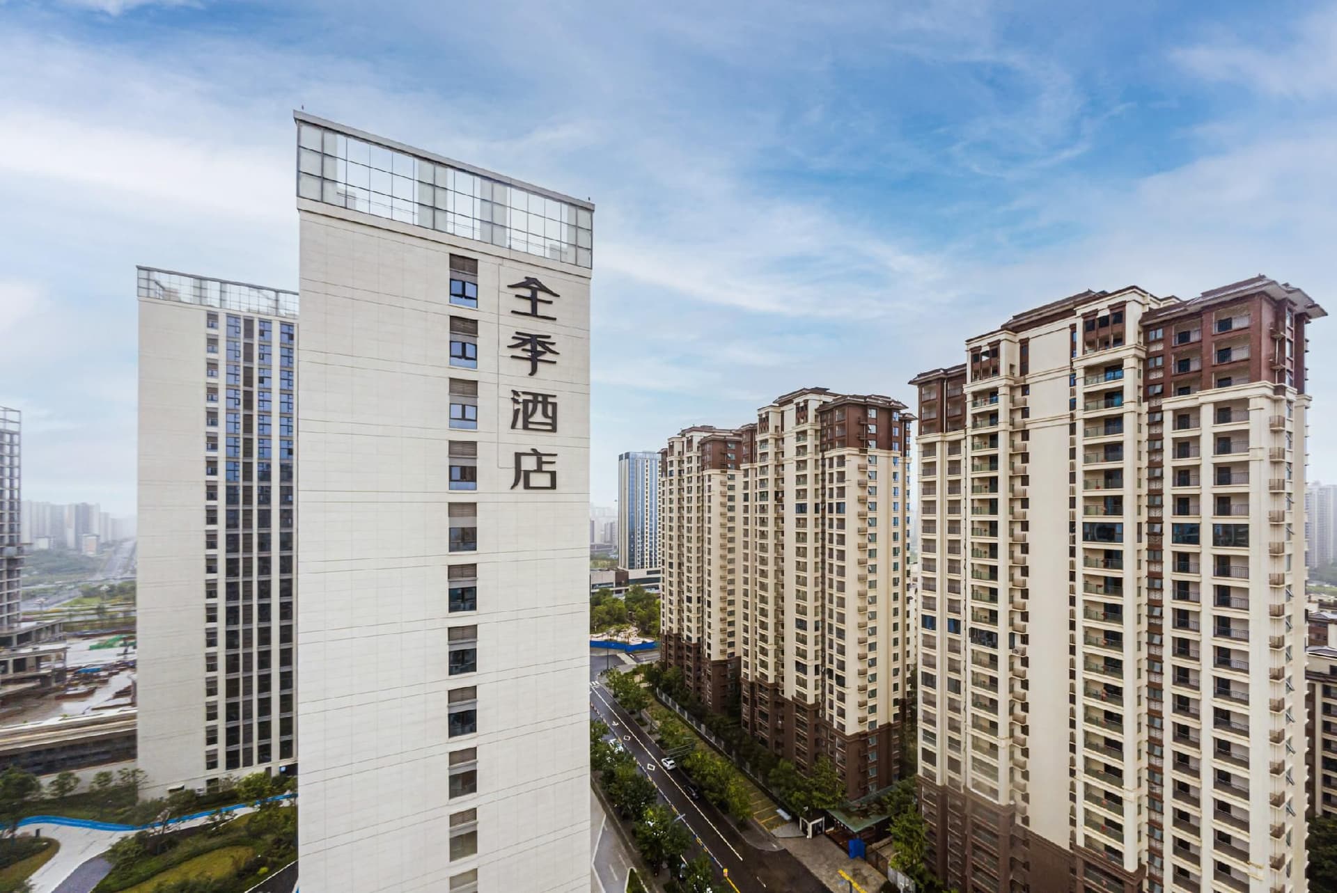 Ji Hotel Meishan Tianfu New District Ji Hotel Meishan Tianfu New District