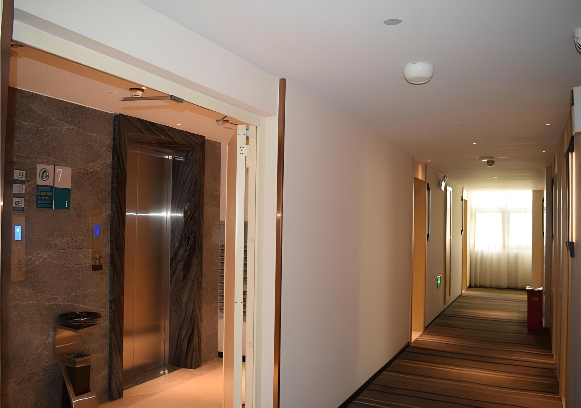 City Comfort Inn Meishan Sansu Temple4