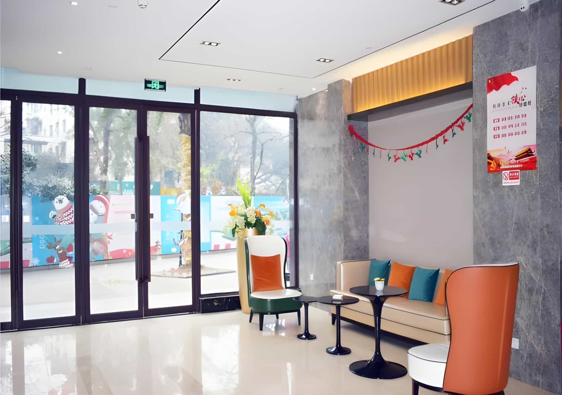 City Comfort Inn Meishan Sansu Temple City Comfort Inn Meishan Sansu Temple