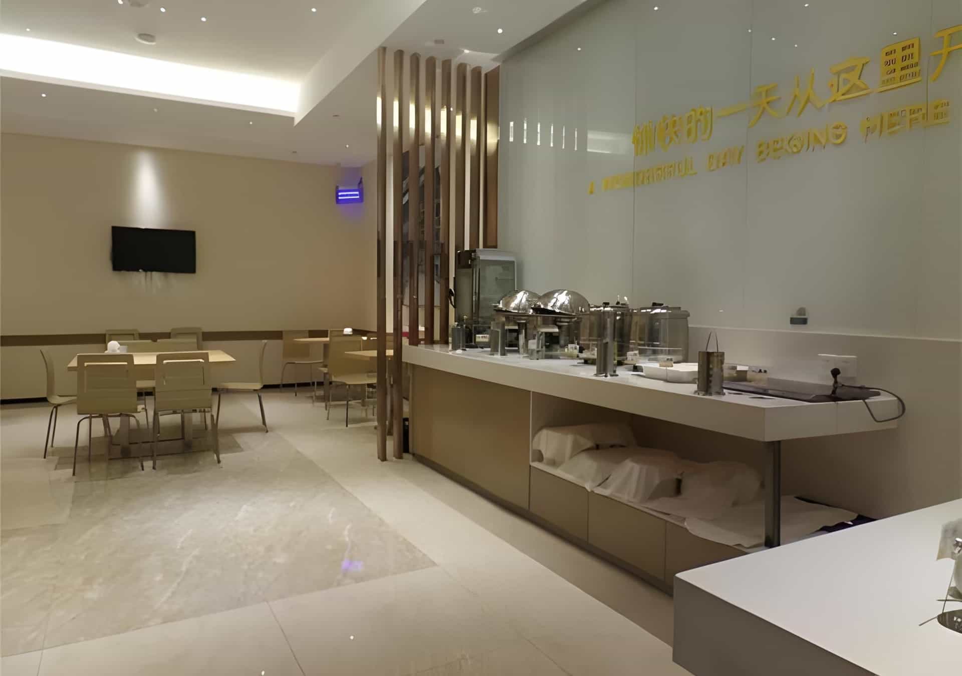 City Comfort Inn Meishan Sansu Temple City Comfort Inn Meishan Sansu Temple
