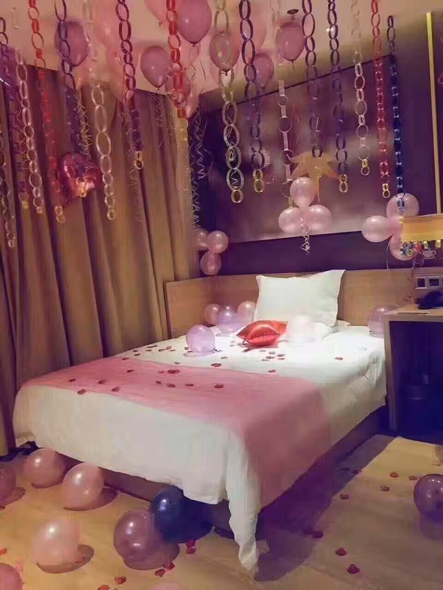 IU U+ Room