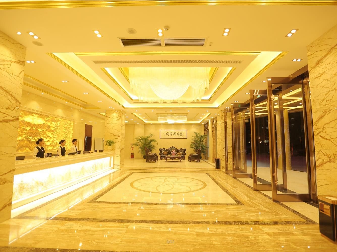 โรงแรมจงเหลียน ฮาร์เบอร์ (Zhonglian Harbor Hotel)0