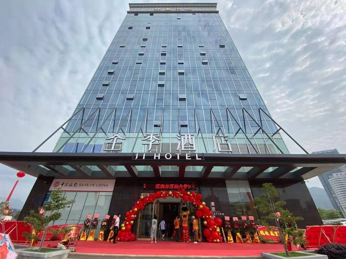 Ji Hotel Shanwei Haifeng Shenzhen Shantou Cooperation Zone0