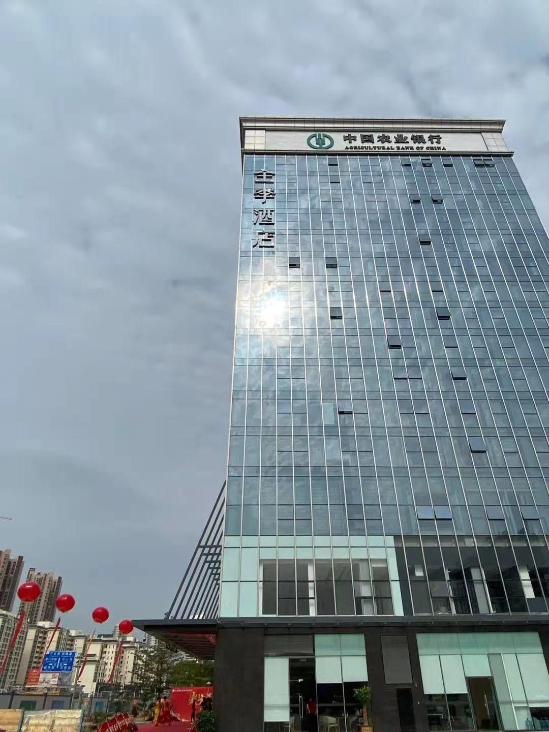 Ji Hotel Shanwei Haifeng Shenzhen Shantou Cooperation Zone3