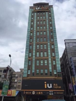 IU U+ Single Room