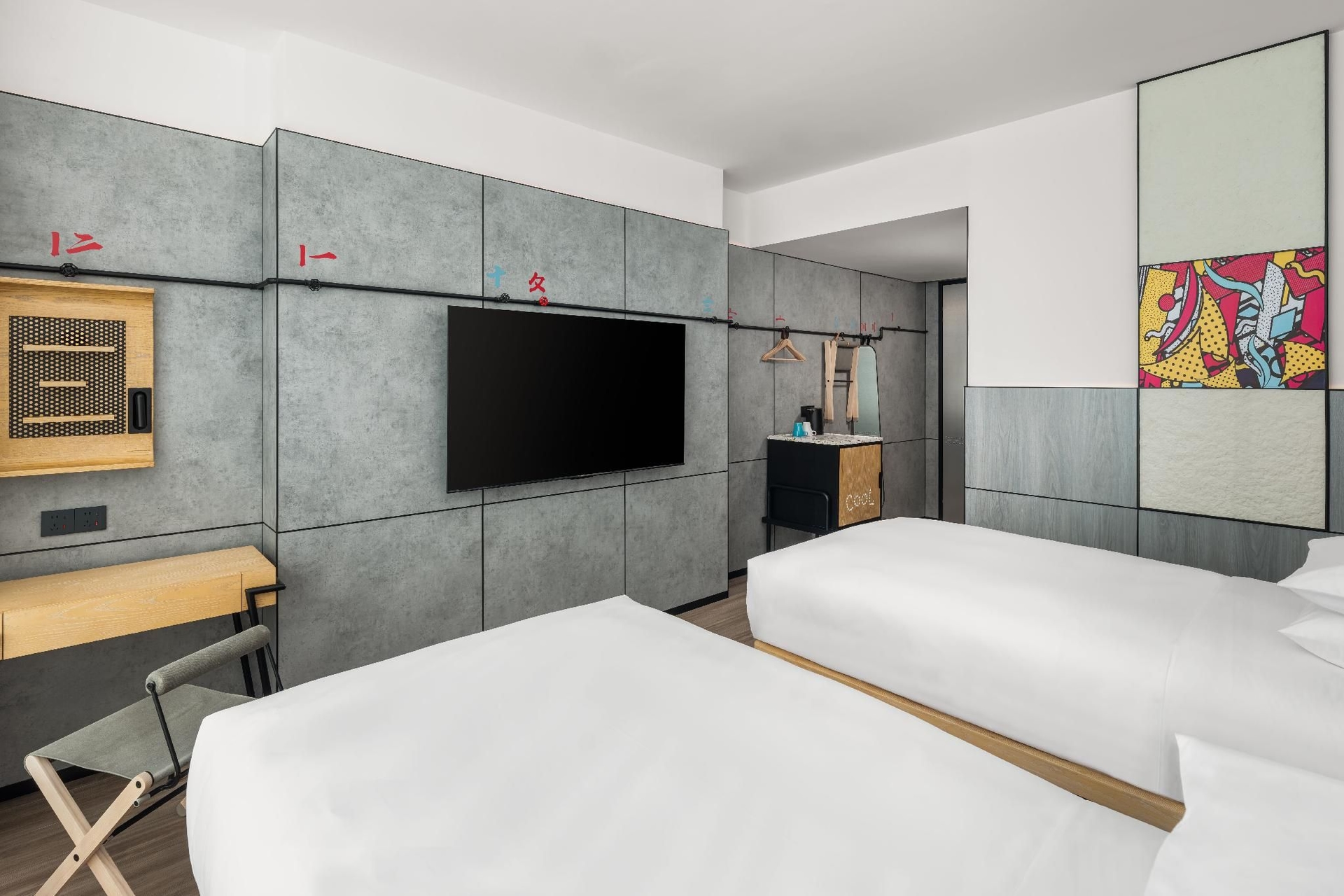 Moxy Suzhou City Centre1