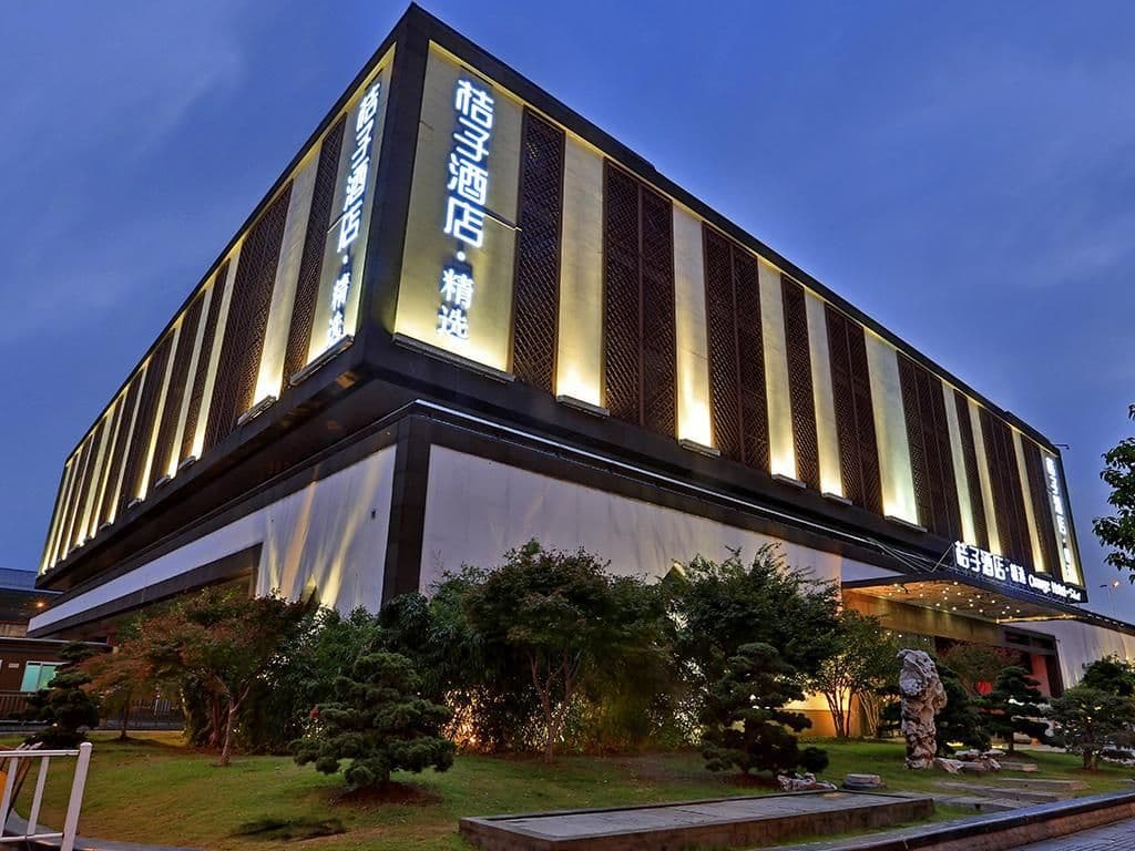 ออเรนจ์ โฮเทล สถานีรถไฟซูโจว ออเรนจ์ โฮเทล สถานีรถไฟซูโจว
