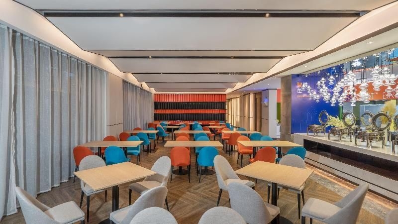 ฮอลิเดย์ อินน์ เอ็กซ์เพรส ชางโจว ไฮ เทค โซน (Holiday Inn Express Cangzhou High Tech Zone)1