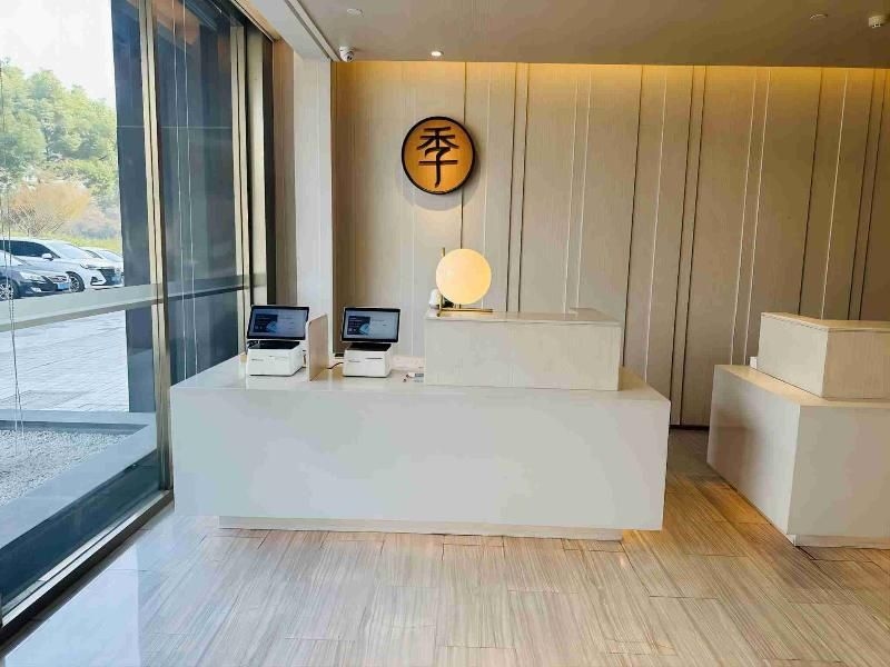 จี้โฮเต็ล ซูโจว หวู่เจียง เฟินหู (Ji Hotel Suzhou Wujiang Fenhu)4