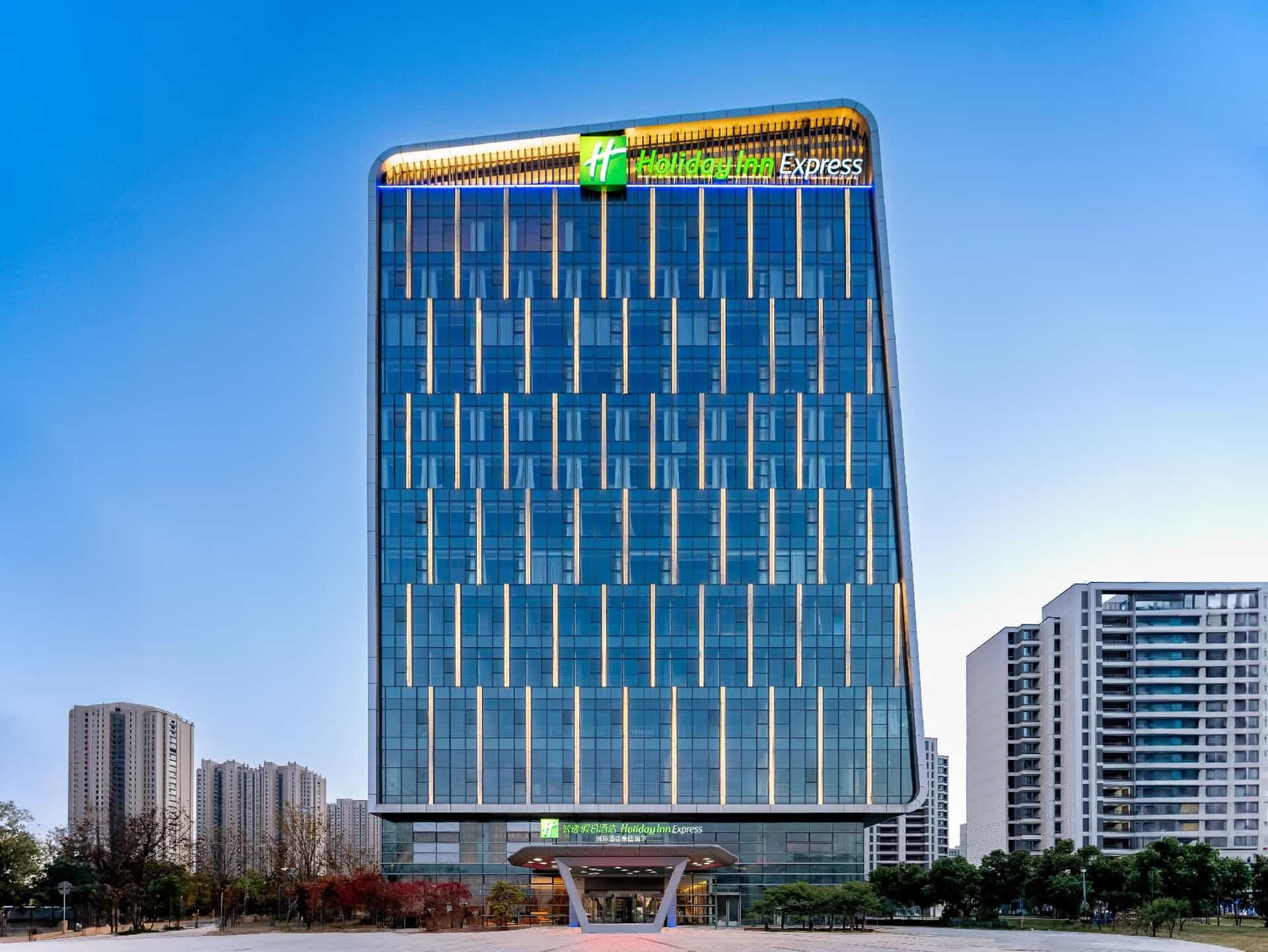 HOLIDAY INN EXPRESS Suzhou Bay HOLIDAY INN EXPRESS Suzhou Bay