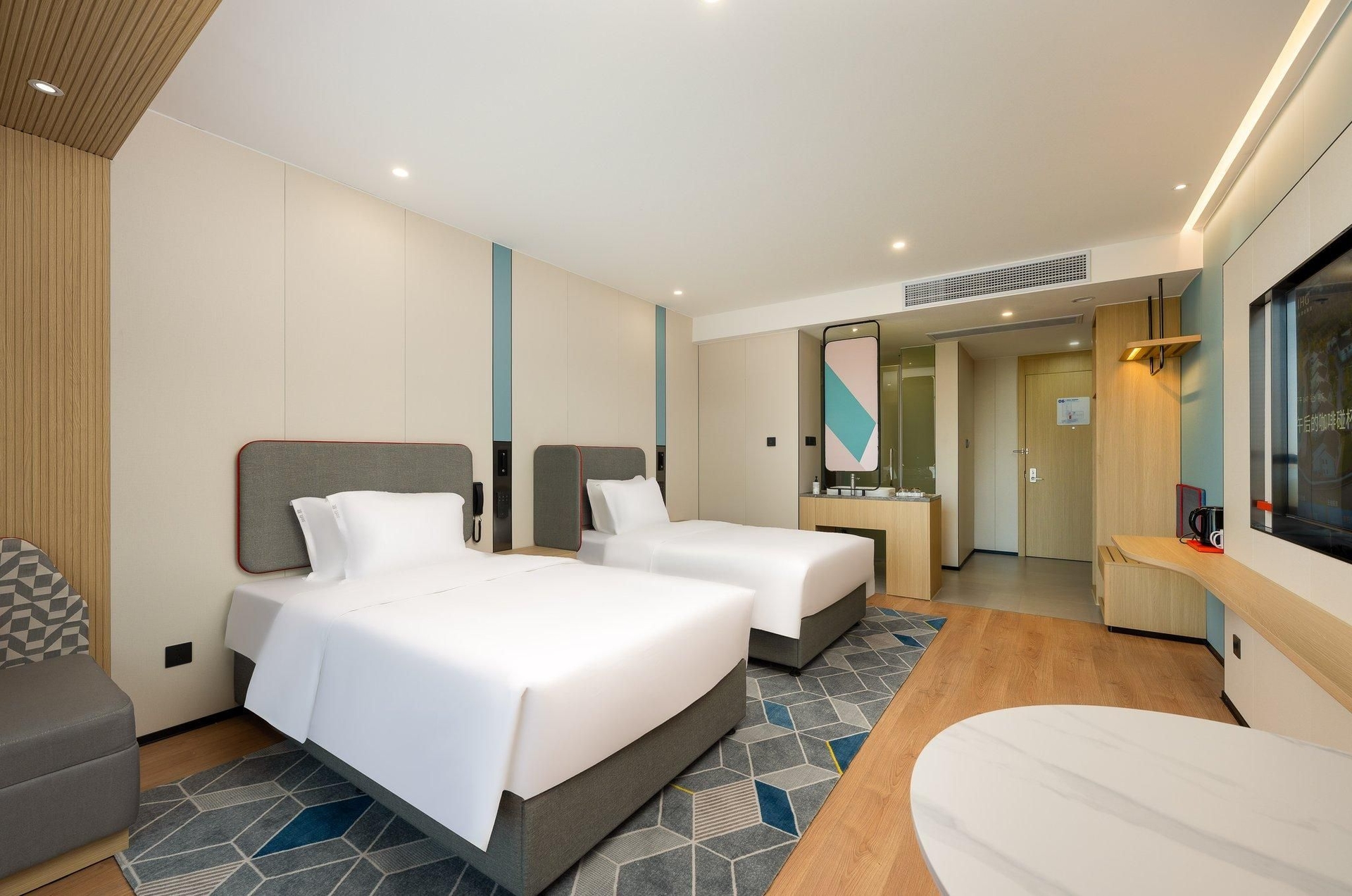 Holiday Inn Express Suzhou Fenhu3