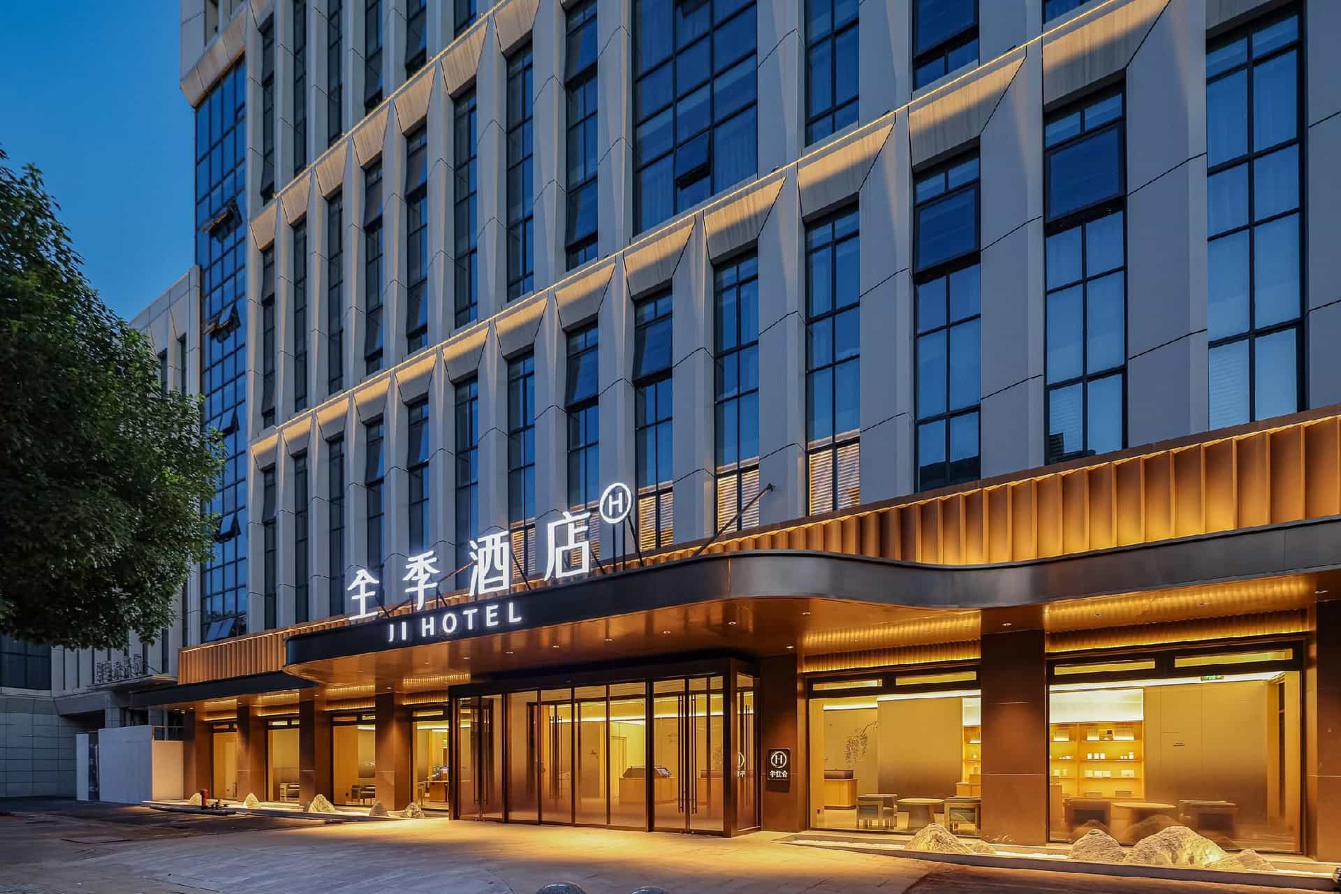 Ji Hotel Ningbo Eastern New City Hankyu Department Store