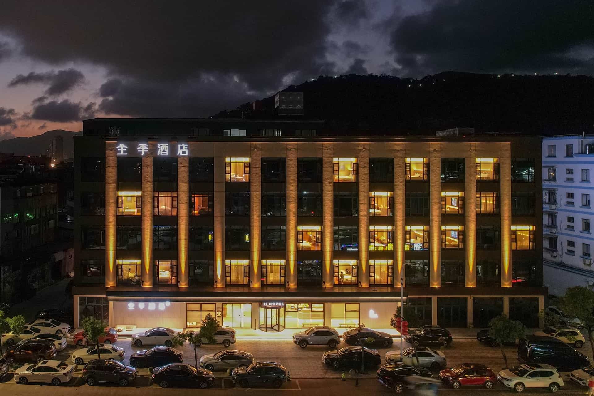 Ji Hotel Ningbo Xiangshan Shipu