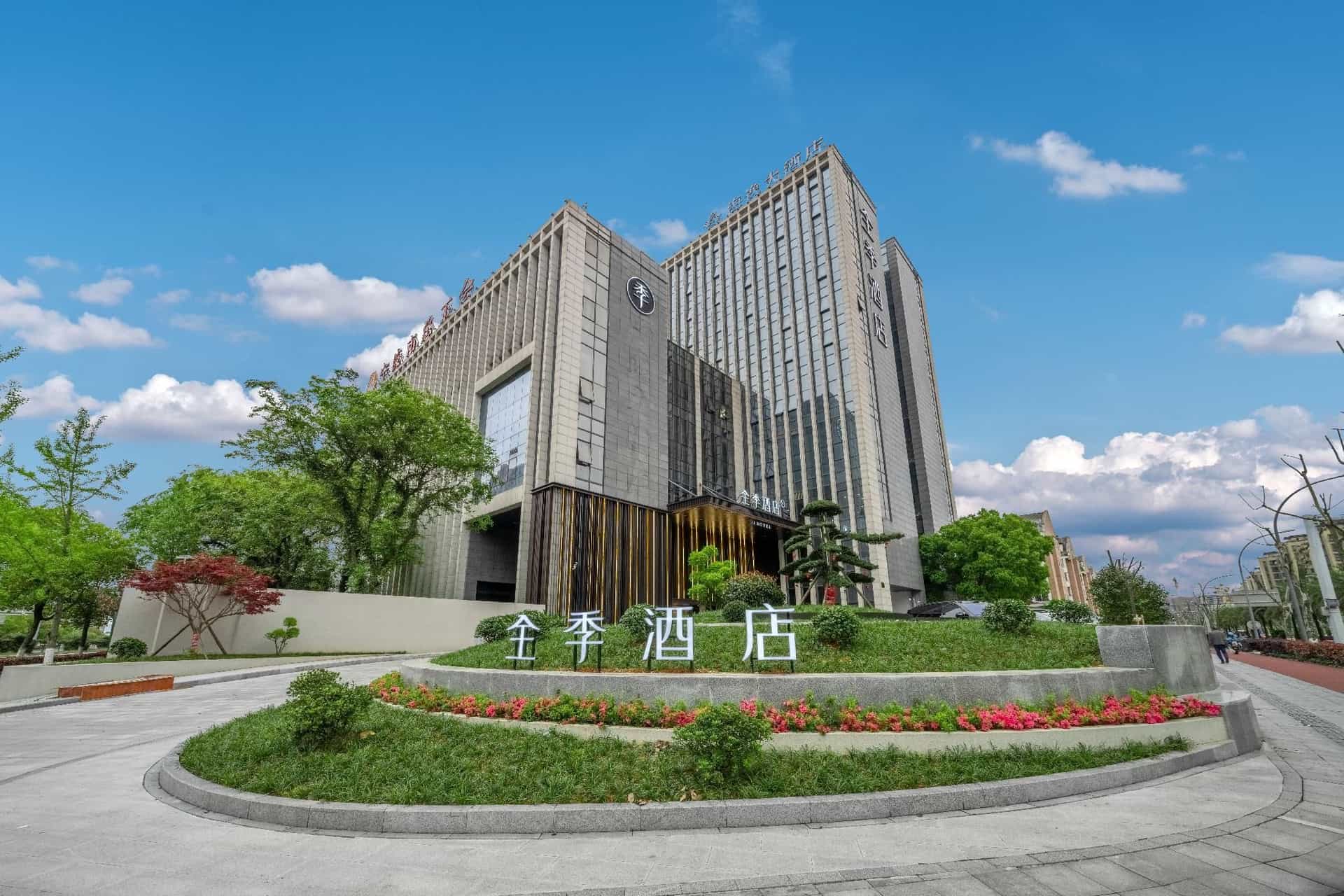 Ji Hotel Ningbo Eastern New City Intime City