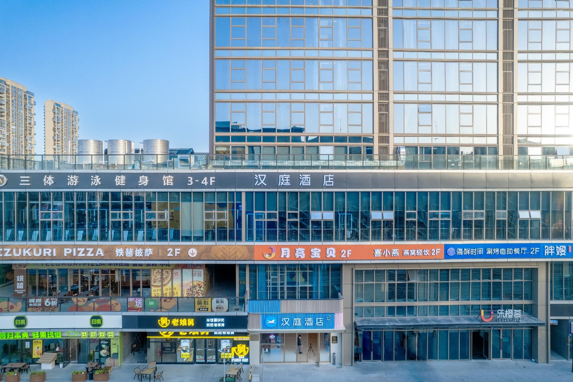 Hanting Hotel Ningbo Eastern New City Lechenghui4