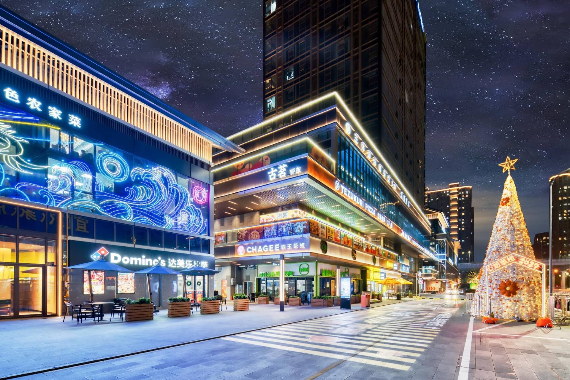 Hanting Hotel Ningbo Eastern New City Lechenghui Hanting Hotel Ningbo Eastern New City Lechenghui